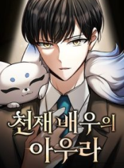 ดาวน์โหลด