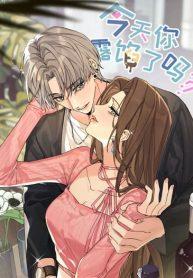 DidYouRevealManga-lc – อ่าน มังงะ อ่าน การ์ตูน แปลไทยDid You Reveal Your Secret Today?! – สืบพิรุธสะดุดรักตอนที่ 1 2 3 4 5 6 7 8 9 10 11 12 13 14 ฟรี ไม่มีโฆษณา Manga-lc – อ่าน มังงะ อ่าน การ์ตูน ออนไลน์ อ่านมังงะ ฟรี