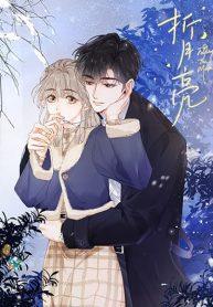 FoldingTheMooManga-lc – อ่าน มังงะ อ่าน การ์ตูน แปลไทยFolding The Moon – แสงจันทร์เลือนลางตอนที่ 1 2 3 4 5 6 7 8 9 10 11 12 13 14 ฟรี ไม่มีโฆษณา Manga-lc – อ่าน มังงะ อ่าน การ์ตูน ออนไลน์ อ่านมังงะ ฟรี