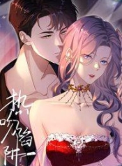KissTrap–กับManga-lc – อ่าน มังงะ อ่าน การ์ตูน แปลไทยKiss Trap – กับดักจูบอันร้อนแรงตอนที่ 1 2 3 4 5 6 7 8 9 10 11 12 13 14 ฟรี ไม่มีโฆษณา Manga-lc – อ่าน มังงะ อ่าน การ์ตูน ออนไลน์ อ่านมังงะ ฟรี
