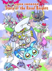 Mini Digimon Story of the Royal KnightsManga-lc – อ่าน มังงะ อ่าน การ์ตูน แปลไทยMini Digimon: Story of the Royal Knightsตอนที่ 1 2 3 4 5 6 7 8 9 10 11 12 13 14 ฟรี ไม่มีโฆษณา Manga-lc – อ่าน มังงะ อ่าน การ์ตูน ออนไลน์ อ่านมังงะ ฟรี