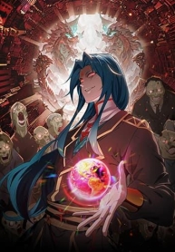 Reborn as a Demonic Cultivator, Picking Up a Zombie Planet at the StartManga-lc – อ่าน มังงะ อ่าน การ์ตูน แปลไทยReborn as a Demonic Cultivator, Picking Up a Zombie Planet at the Startตอนที่ 1 2 3 4 5 6 7 8 9 10 11 12 13 14 ฟรี ไม่มีโฆษณา Manga-lc – อ่าน มังงะ อ่าน การ์ตูน ออนไลน์ อ่านมังงะ ฟรี