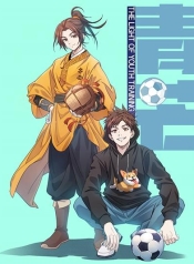 The Light Of Youth TrainingManga-lc – อ่าน มังงะ อ่าน การ์ตูน แปลไทยThe Light Of Youth Trainingตอนที่ 1 2 3 4 5 6 7 8 9 10 11 12 13 14 ฟรี ไม่มีโฆษณา Manga-lc – อ่าน มังงะ อ่าน การ์ตูน ออนไลน์ อ่านมังงะ ฟรี