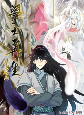 The Scholar’s ReincarnationManga-lc – อ่าน มังงะ อ่าน การ์ตูน แปลไทยThe Scholar’s Reincarnationตอนที่ 1 2 3 4 5 6 7 8 9 10 11 12 13 14 ฟรี ไม่มีโฆษณา Manga-lc – อ่าน มังงะ อ่าน การ์ตูน ออนไลน์ อ่านมังงะ ฟรี