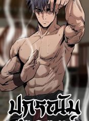 The Tales of Heaven and EarthManga-lc – อ่าน มังงะ อ่าน การ์ตูน แปลไทยThe Tales of Heaven and Earthตอนที่ 1 2 3 4 5 6 7 8 9 10 11 12 13 14 ฟรี ไม่มีโฆษณา Manga-lc – อ่าน มังงะ อ่าน การ์ตูน ออนไลน์ อ่านมังงะ ฟรี