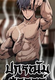 The Tales of Heaven and EarthManga-lc – อ่าน มังงะ อ่าน การ์ตูน แปลไทยThe Tales of Heaven and Earthตอนที่ 1 2 3 4 5 6 7 8 9 10 11 12 13 14 ฟรี ไม่มีโฆษณา Manga-lc – อ่าน มังงะ อ่าน การ์ตูน ออนไลน์ อ่านมังงะ ฟรี