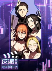 The Villain Wants to Live One More DayManga-lc – อ่าน มังงะ อ่าน การ์ตูน แปลไทยThe Villain Wants to Live One More Dayตอนที่ 1 2 3 4 5 6 7 8 9 10 11 12 13 14 ฟรี ไม่มีโฆษณา Manga-lc – อ่าน มังงะ อ่าน การ์ตูน ออนไลน์ อ่านมังงะ ฟรี