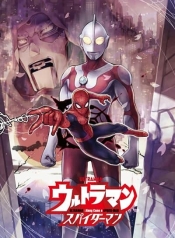 Ultraman Along Came a Spider-ManManga-lc – อ่าน มังงะ อ่าน การ์ตูน แปลไทยUltraman: Along Came a Spider-Manตอนที่ 1 2 3 4 5 6 7 8 9 10 11 12 13 14 ฟรี ไม่มีโฆษณา Manga-lc – อ่าน มังงะ อ่าน การ์ตูน ออนไลน์ อ่านมังงะ ฟรี