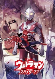 Ultraman Along Came a Spider-ManManga-lc – อ่าน มังงะ อ่าน การ์ตูน แปลไทยUltraman: Along Came a Spider-Manตอนที่ 1 2 3 4 5 6 7 8 9 10 11 12 13 14 ฟรี ไม่มีโฆษณา Manga-lc – อ่าน มังงะ อ่าน การ์ตูน ออนไลน์ อ่านมังงะ ฟรี