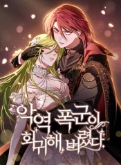 cdaddc88-af7d-437c-bc5a-ae365d83c5ca