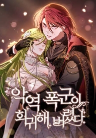 cdaddc88-af7d-437c-bc5a-ae365d83c5ca