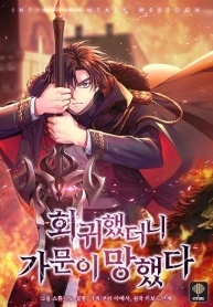 ดาวน์โหลด