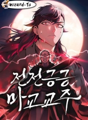 ดาวน์โหลด