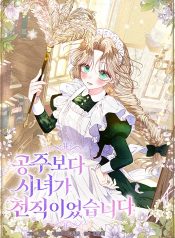 ดาวน์โหลด