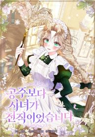 ดาวน์โหลด