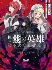 ดาวน์โหลด