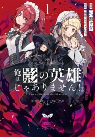 ดาวน์โหลด