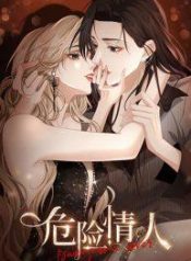 DangerousloverManga-lc – อ่าน มังงะ อ่าน การ์ตูน แปลไทยDangerous lover – รักนี้อันตรายสุดขั้วตอนที่ 1 2 3 4 5 6 7 8 9 10 11 12 13 14 ฟรี ไม่มีโฆษณา Manga-lc – อ่าน มังงะ อ่าน การ์ตูน ออนไลน์ อ่านมังงะ ฟรี