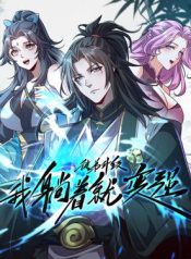 I Get Stronger Just by Lying down while My Apprentice CultivatesManga-lc – อ่าน มังงะ อ่าน การ์ตูน แปลไทยI Get Stronger Just by Lying down while My Apprentice Cultivatesตอนที่ 1 2 3 4 5 6 7 8 9 10 11 12 13 14 ฟรี ไม่มีโฆษณา Manga-lc – อ่าน มังงะ อ่าน การ์ตูน ออนไลน์ อ่านมังงะ ฟรี