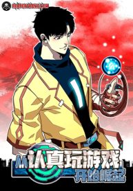 It All Starts With Playing Game SeriouslyManga-lc – อ่าน มังงะ อ่าน การ์ตูน แปลไทยIt All Starts With Playing Game Seriouslyตอนที่ 1 2 3 4 5 6 7 8 9 10 11 12 13 14 ฟรี ไม่มีโฆษณา Manga-lc – อ่าน มังงะ อ่าน การ์ตูน ออนไลน์ อ่านมังงะ ฟรี