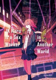 Jk Haru Wa Isekai De Shoufu Ni NattaManga-lc – อ่าน มังงะ อ่าน การ์ตูน แปลไทยJk Haru Wa Isekai De Shoufu Ni Nattaตอนที่ 1 2 3 4 5 6 7 8 9 10 11 12 13 14 ฟรี ไม่มีโฆษณา Manga-lc – อ่าน มังงะ อ่าน การ์ตูน ออนไลน์ อ่านมังงะ ฟรี