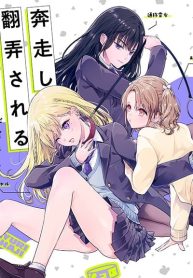 The Regressed Son of a Duke is an Assassin-37