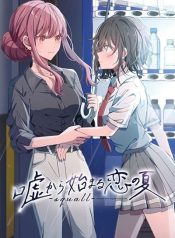 ดาวน์โหลด (1)