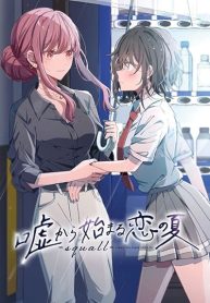 ดาวน์โหลด (1)