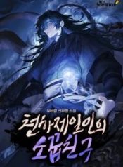 ดาวน์โหลด (1)