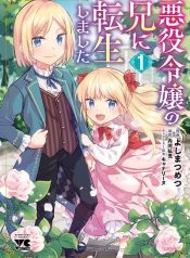 ดาวน์โหลด (1)