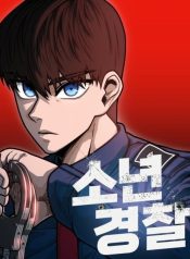 ดาวน์โหลด (1)