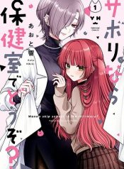 ดาวน์โหลด (1)