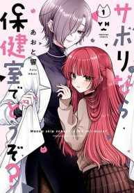 ดาวน์โหลด (1)