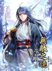 ดาวน์โหลด