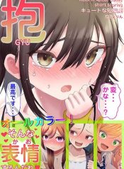 ดาวน์โหลด