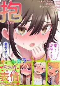 ดาวน์โหลด