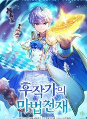 ดาวน์โหลด