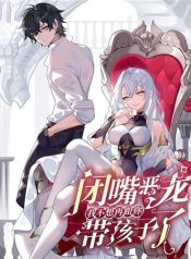 ดาวน์โหลด