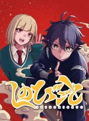 ดาวน์โหลด