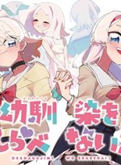 ดาวน์โหลด (3)