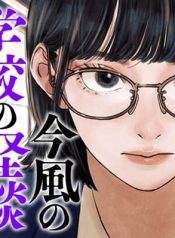 ดาวน์โหลด