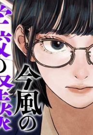 ดาวน์โหลด