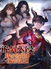 ดาวน์โหลด