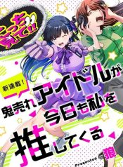 ดาวน์โหลด