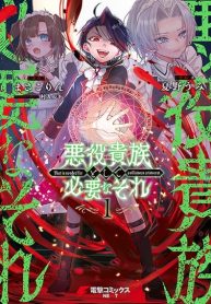 ดาวน์โหลด