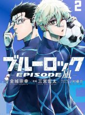 Blue Lock Episode NagiManga-lc – อ่าน มังงะ อ่าน การ์ตูน แปลไทยBlue Lock Episode Nagiตอนที่ 1 2 3 4 5 6 7 8 9 10 11 12 13 14 ฟรี ไม่มีโฆษณา Manga-lc – อ่าน มังงะ อ่าน การ์ตูน ออนไลน์ อ่านมังงะ ฟรี