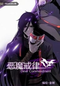 Devil’s Commandment