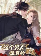 ThisManIsaRManga-lc – อ่าน มังงะ อ่าน การ์ตูน แปลไทยThis Man Is a Real Dog – นี่ฉันหลงรักสุนัขโดเบอร์แมนจริงๆเหรอเนี่ยตอนที่ 1 2 3 4 5 6 7 8 9 10 11 12 13 14 ฟรี ไม่มีโฆษณา Manga-lc – อ่าน มังงะ อ่าน การ์ตูน ออนไลน์ อ่านมังงะ ฟรี