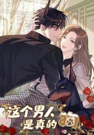 ThisManIsaRManga-lc – อ่าน มังงะ อ่าน การ์ตูน แปลไทยThis Man Is a Real Dog – นี่ฉันหลงรักสุนัขโดเบอร์แมนจริงๆเหรอเนี่ยตอนที่ 1 2 3 4 5 6 7 8 9 10 11 12 13 14 ฟรี ไม่มีโฆษณา Manga-lc – อ่าน มังงะ อ่าน การ์ตูน ออนไลน์ อ่านมังงะ ฟรี