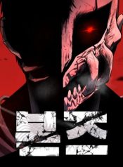 ดาวน์โหลด (1)